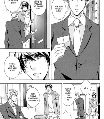 [TAKATSUKI Noboru] Adeiro Yuugi [Eng] – Gay Manga sex 117