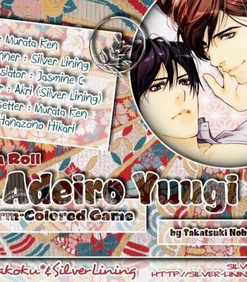 [TAKATSUKI Noboru] Adeiro Yuugi [Eng] – Gay Manga sex 104