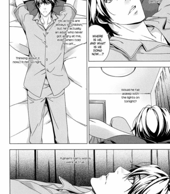[TAKATSUKI Noboru] Adeiro Yuugi [Eng] – Gay Manga sex 134