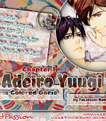 [TAKATSUKI Noboru] Adeiro Yuugi [Eng] – Gay Manga thumbnail 001