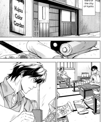 [TAKATSUKI Noboru] Adeiro Yuugi [Eng] – Gay Manga sex 12