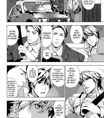 [TAKATSUKI Noboru] Adeiro Yuugi [Eng] – Gay Manga sex 21