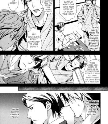 [TAKATSUKI Noboru] Adeiro Yuugi [Eng] – Gay Manga sex 22