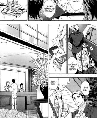 [TAKATSUKI Noboru] Adeiro Yuugi [Eng] – Gay Manga sex 24