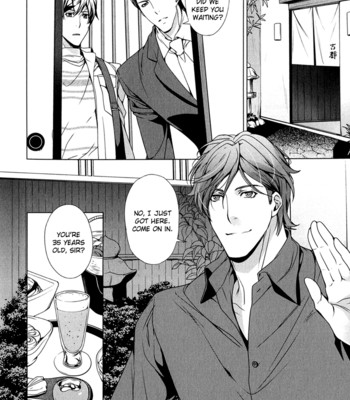 [TAKATSUKI Noboru] Adeiro Yuugi [Eng] – Gay Manga sex 25