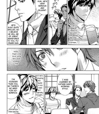 [TAKATSUKI Noboru] Adeiro Yuugi [Eng] – Gay Manga sex 27