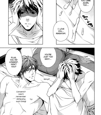 [TAKATSUKI Noboru] Adeiro Yuugi [Eng] – Gay Manga sex 36