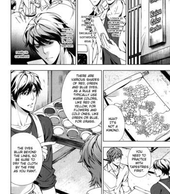 [TAKATSUKI Noboru] Adeiro Yuugi [Eng] – Gay Manga sex 51