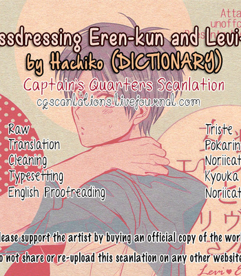 [DICTIONARY (Hachiko)] Cross-dressing Eren-kun and Levi-san [Eng] – Gay Manga sex 2