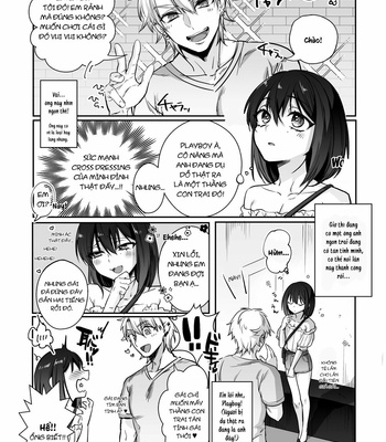 [NUH (Morino Bambi)] Shoshinsha Josou Danshi ♂ o Mesuochi Sasetemita! [Vi] – Gay Manga sex 6