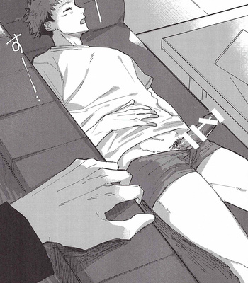 [for my (Serufu)] Nete mo samete mo – Jujutsu Kaisen dj [JP] – Gay Manga sex 4