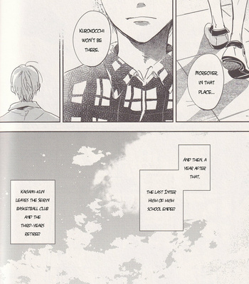 [Nimo] Ano Hi no Kimi ni Sayonara wo (The Goodbye To You From That Day) – Kuroko no Basket dj [ENG] – Gay Manga sex 12