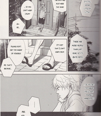 [Nimo] Ano Hi no Kimi ni Sayonara wo (The Goodbye To You From That Day) – Kuroko no Basket dj [ENG] – Gay Manga sex 16