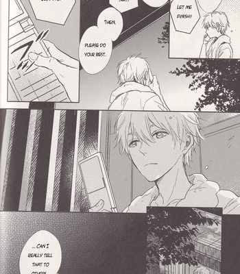 [Nimo] Ano Hi no Kimi ni Sayonara wo (The Goodbye To You From That Day) – Kuroko no Basket dj [ENG] – Gay Manga sex 17