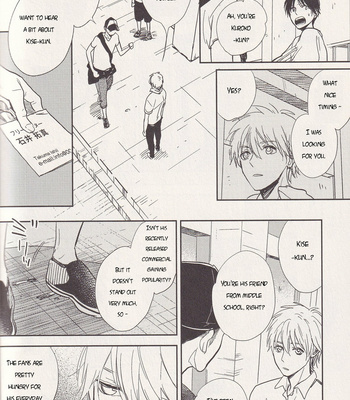 [Nimo] Ano Hi no Kimi ni Sayonara wo (The Goodbye To You From That Day) – Kuroko no Basket dj [ENG] – Gay Manga sex 23