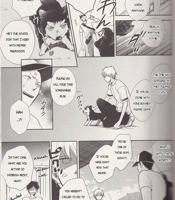 [Nimo] Ano Hi no Kimi ni Sayonara wo (The Goodbye To You From That Day) – Kuroko no Basket dj [ENG] – Gay Manga sex 24