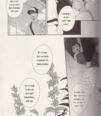[Nimo] Ano Hi no Kimi ni Sayonara wo (The Goodbye To You From That Day) – Kuroko no Basket dj [ENG] – Gay Manga sex 26