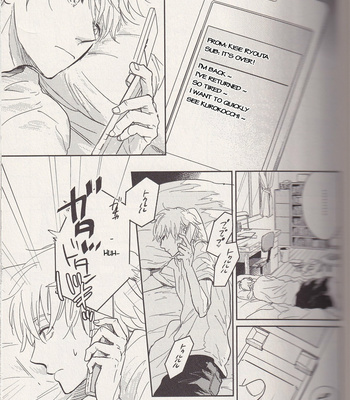[Nimo] Ano Hi no Kimi ni Sayonara wo (The Goodbye To You From That Day) – Kuroko no Basket dj [ENG] – Gay Manga sex 28