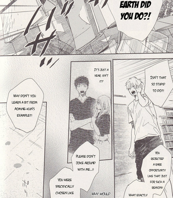 [Nimo] Ano Hi no Kimi ni Sayonara wo (The Goodbye To You From That Day) – Kuroko no Basket dj [ENG] – Gay Manga sex 33