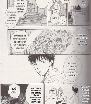[Nimo] Ano Hi no Kimi ni Sayonara wo (The Goodbye To You From That Day) – Kuroko no Basket dj [ENG] – Gay Manga sex 44
