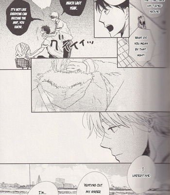 [Nimo] Ano Hi no Kimi ni Sayonara wo (The Goodbye To You From That Day) – Kuroko no Basket dj [ENG] – Gay Manga sex 48