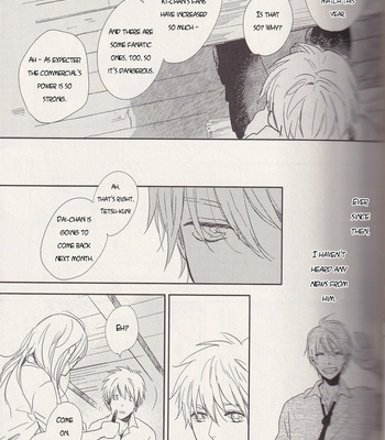 [Nimo] Ano Hi no Kimi ni Sayonara wo (The Goodbye To You From That Day) – Kuroko no Basket dj [ENG] – Gay Manga sex 66