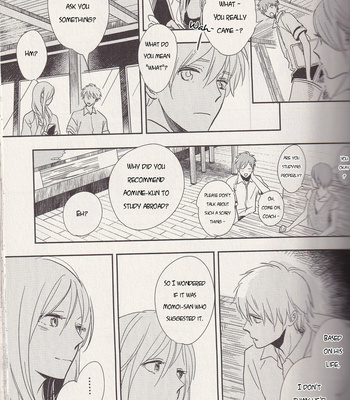 [Nimo] Ano Hi no Kimi ni Sayonara wo (The Goodbye To You From That Day) – Kuroko no Basket dj [ENG] – Gay Manga sex 68