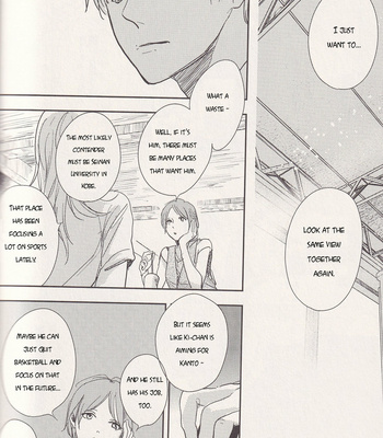 [Nimo] Ano Hi no Kimi ni Sayonara wo (The Goodbye To You From That Day) – Kuroko no Basket dj [ENG] – Gay Manga sex 77