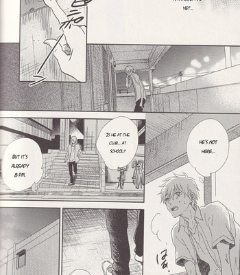 [Nimo] Ano Hi no Kimi ni Sayonara wo (The Goodbye To You From That Day) – Kuroko no Basket dj [ENG] – Gay Manga sex 83