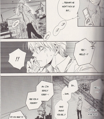 [Nimo] Ano Hi no Kimi ni Sayonara wo (The Goodbye To You From That Day) – Kuroko no Basket dj [ENG] – Gay Manga sex 84