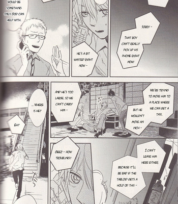 [Nimo] Ano Hi no Kimi ni Sayonara wo (The Goodbye To You From That Day) – Kuroko no Basket dj [ENG] – Gay Manga sex 85