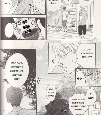 [Nimo] Ano Hi no Kimi ni Sayonara wo (The Goodbye To You From That Day) – Kuroko no Basket dj [ENG] – Gay Manga sex 120