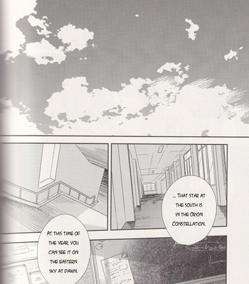 [Nimo] Ano Hi no Kimi ni Sayonara wo (The Goodbye To You From That Day) – Kuroko no Basket dj [ENG] – Gay Manga sex 126