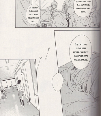[Nimo] Ano Hi no Kimi ni Sayonara wo (The Goodbye To You From That Day) – Kuroko no Basket dj [ENG] – Gay Manga sex 127