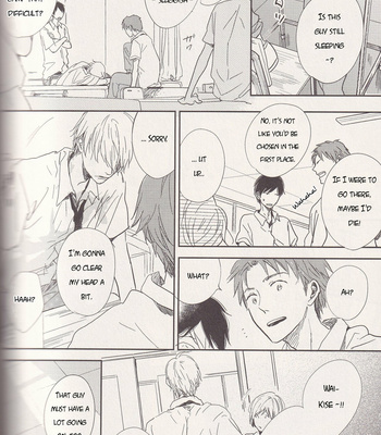 [Nimo] Ano Hi no Kimi ni Sayonara wo (The Goodbye To You From That Day) – Kuroko no Basket dj [ENG] – Gay Manga sex 128