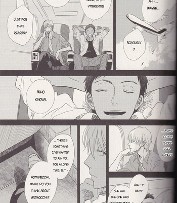 [Nimo] Ano Hi no Kimi ni Sayonara wo (The Goodbye To You From That Day) – Kuroko no Basket dj [ENG] – Gay Manga sex 133