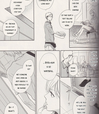 [Nimo] Ano Hi no Kimi ni Sayonara wo (The Goodbye To You From That Day) – Kuroko no Basket dj [ENG] – Gay Manga sex 139
