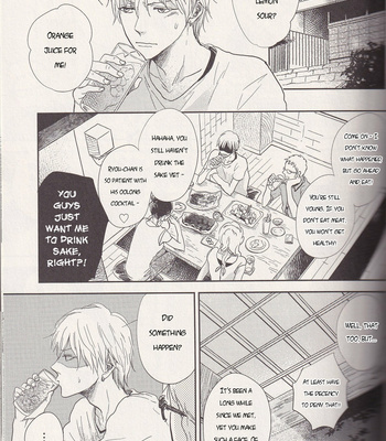 [Nimo] Ano Hi no Kimi ni Sayonara wo (The Goodbye To You From That Day) – Kuroko no Basket dj [ENG] – Gay Manga sex 141