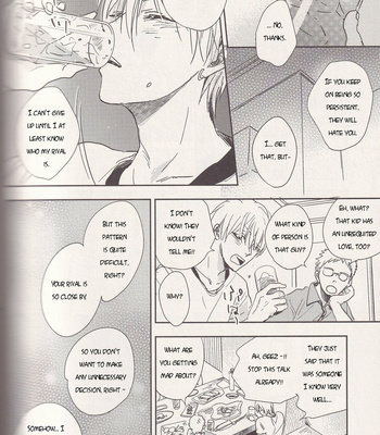 [Nimo] Ano Hi no Kimi ni Sayonara wo (The Goodbye To You From That Day) – Kuroko no Basket dj [ENG] – Gay Manga sex 144