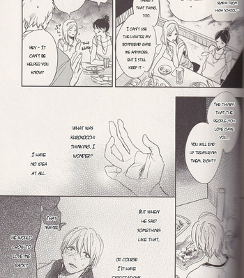 [Nimo] Ano Hi no Kimi ni Sayonara wo (The Goodbye To You From That Day) – Kuroko no Basket dj [ENG] – Gay Manga sex 145