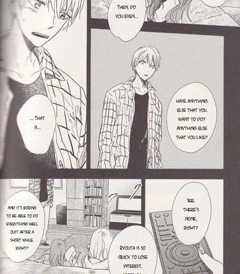 [Nimo] Ano Hi no Kimi ni Sayonara wo (The Goodbye To You From That Day) – Kuroko no Basket dj [ENG] – Gay Manga sex 154