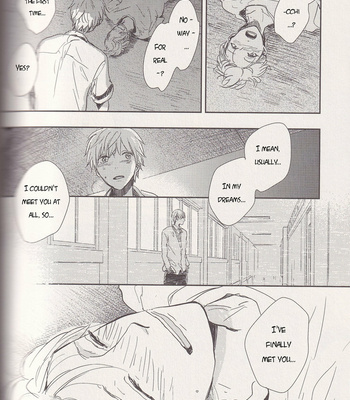 [Nimo] Ano Hi no Kimi ni Sayonara wo (The Goodbye To You From That Day) – Kuroko no Basket dj [ENG] – Gay Manga sex 158
