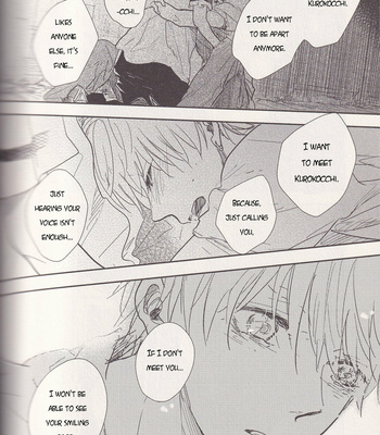 [Nimo] Ano Hi no Kimi ni Sayonara wo (The Goodbye To You From That Day) – Kuroko no Basket dj [ENG] – Gay Manga sex 162