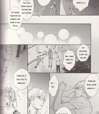[Nimo] Ano Hi no Kimi ni Sayonara wo (The Goodbye To You From That Day) – Kuroko no Basket dj [ENG] – Gay Manga sex 166