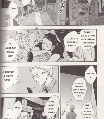 [Nimo] Ano Hi no Kimi ni Sayonara wo (The Goodbye To You From That Day) – Kuroko no Basket dj [ENG] – Gay Manga sex 196