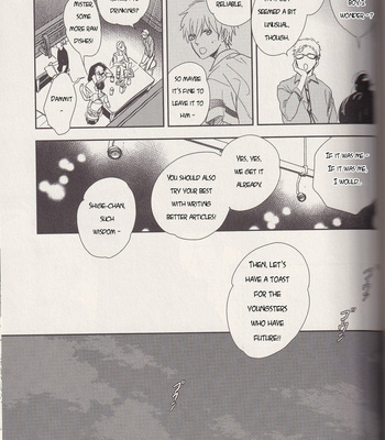 [Nimo] Ano Hi no Kimi ni Sayonara wo (The Goodbye To You From That Day) – Kuroko no Basket dj [ENG] – Gay Manga sex 197