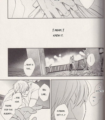 [Nimo] Ano Hi no Kimi ni Sayonara wo (The Goodbye To You From That Day) – Kuroko no Basket dj [ENG] – Gay Manga sex 203