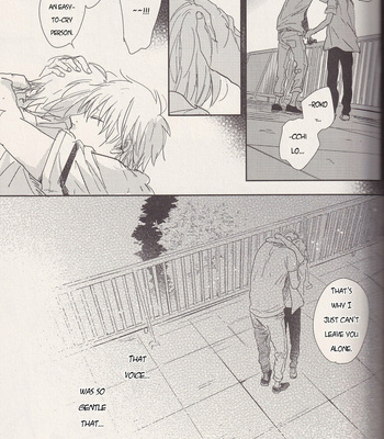 [Nimo] Ano Hi no Kimi ni Sayonara wo (The Goodbye To You From That Day) – Kuroko no Basket dj [ENG] – Gay Manga sex 205