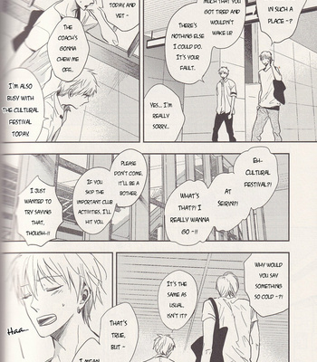 [Nimo] Ano Hi no Kimi ni Sayonara wo (The Goodbye To You From That Day) – Kuroko no Basket dj [ENG] – Gay Manga sex 212
