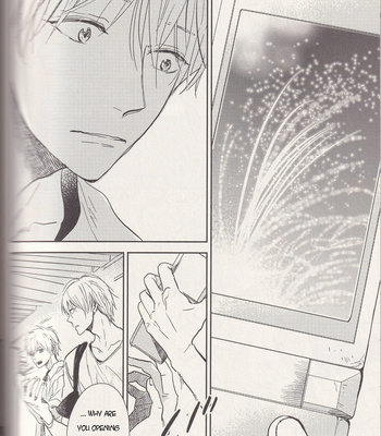[Nimo] Ano Hi no Kimi ni Sayonara wo (The Goodbye To You From That Day) – Kuroko no Basket dj [ENG] – Gay Manga sex 216
